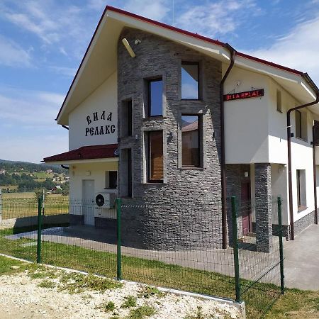 Villa Relax Tsigov Chark Zewnętrze zdjęcie